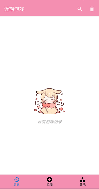 Tyranor游戏模拟器