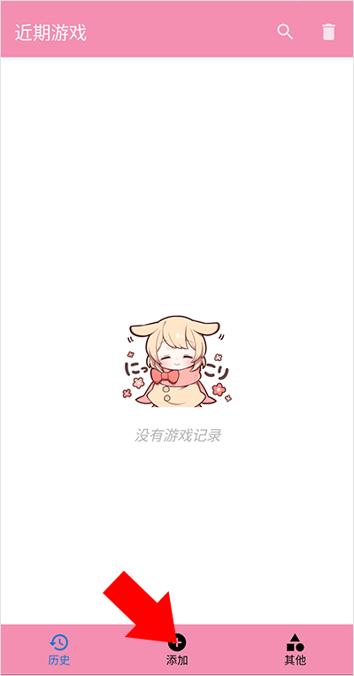 Tyranor游戏模拟器