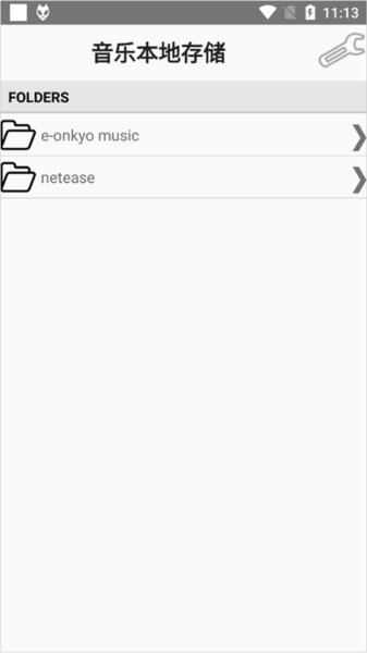 Foobar手机完整汉化版