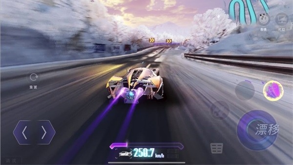 王牌竞速vivo渠道服