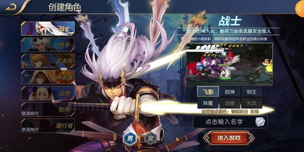 阿拉德之怒0.1折