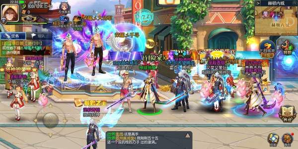 阿拉德之怒0.1折