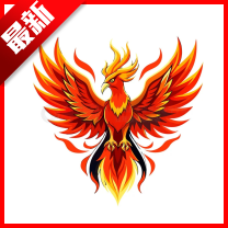 火焰鸟6.0直装科技升级版