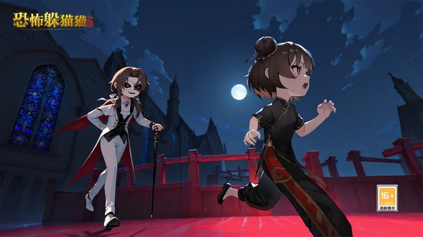 恐怖躲猫猫5截图1