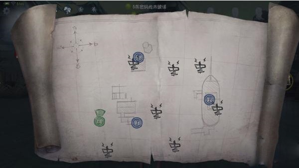 第五人格华为渠道服