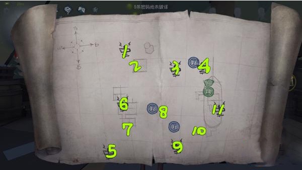 第五人格华为渠道服