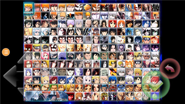 火影vs死神手机版