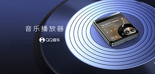 好用的音乐播放器软件排行榜