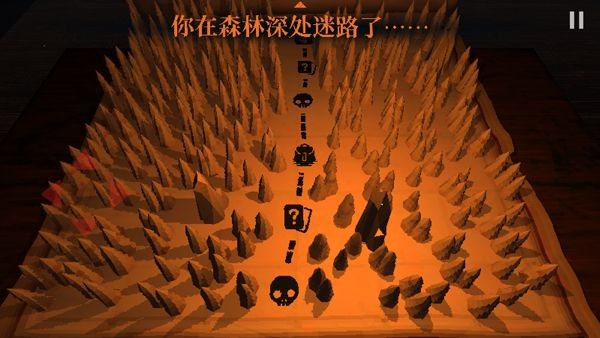 邪恶冥刻手游版截图2