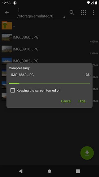 Zarchiver旧版本截图5