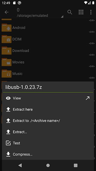 Zarchiver旧版本截图6