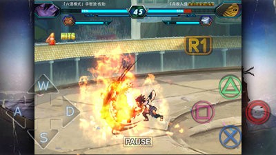 火影忍者究极风暴4手机版截图1