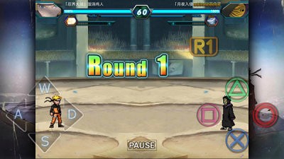 火影忍者究极风暴4手机版截图2