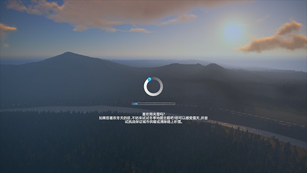 城市天际线手机版