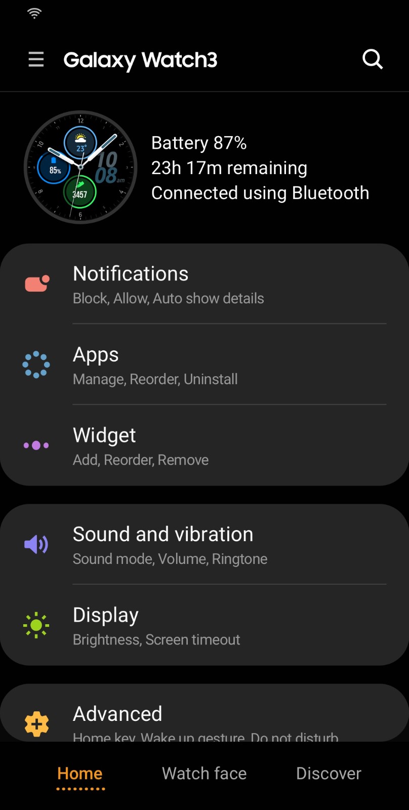 三星智能穿戴截图1