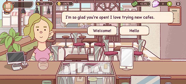 可口的咖啡中文版截图2