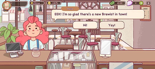 可口的咖啡中文版截图4