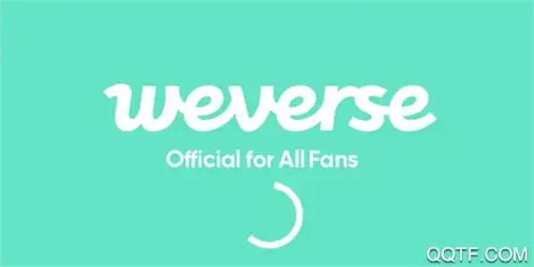 Weverse追星软件大全