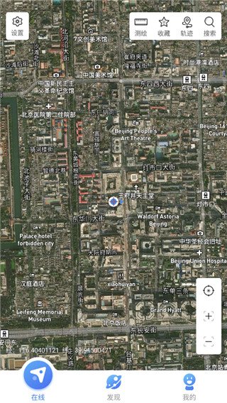 中国地图全图高清版