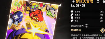 漫威秘法狂潮推图阵容搭配推荐