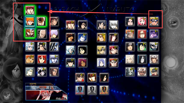 死神vs火影8.15满人物版