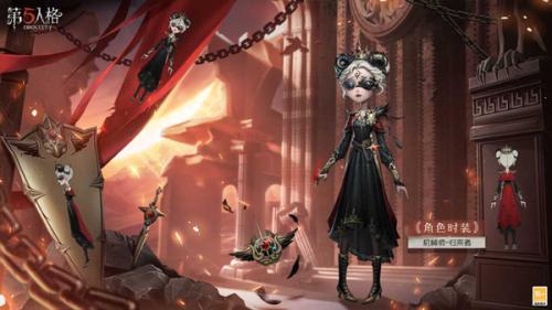 第五人格vivo渠道服