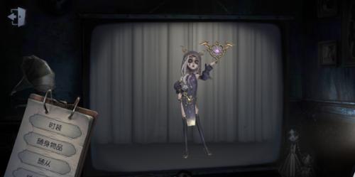 第五人格vivo渠道服