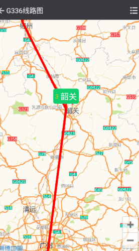 盛名列车时刻表