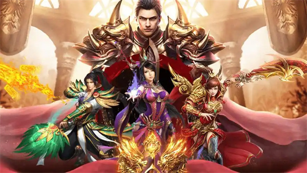 传奇手游排行榜