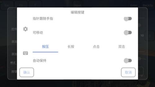 FCL我的世界启动器