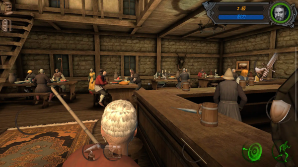 骑马与砍杀2安卓版