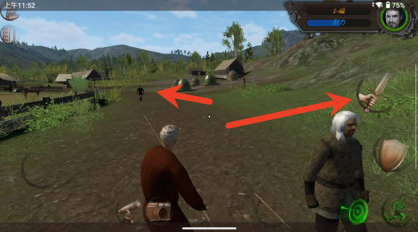 骑马与砍杀2安卓版