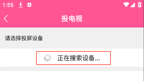 韩小圈6.2.1版本