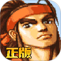 三国战纪街机手机版