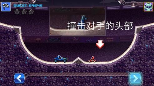 撞头赛车旧版本