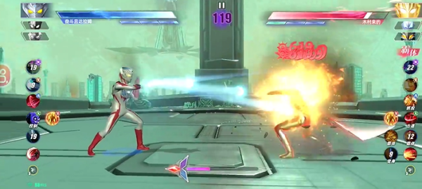 奥特曼传奇英雄二