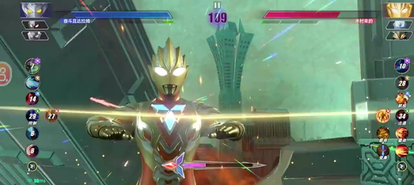 奥特曼传奇英雄二