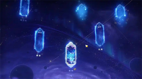 原神月谕圣牌介绍以及获取途径详情