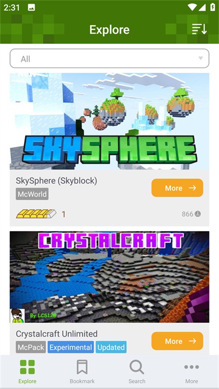 Addons汉化版截图1