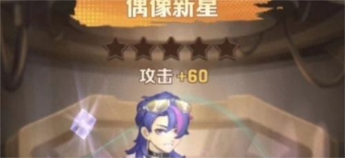 向僵尸开炮佣兵英雄推荐