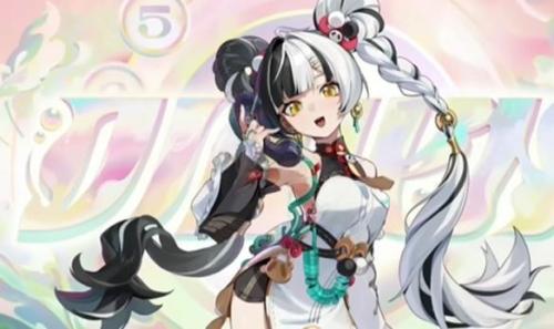 绝区零2.4版本角色抽取意见