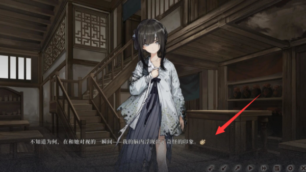 饿殍明末千里行手机完整版