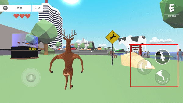 一只非常普通的鹿