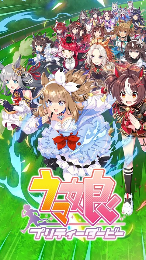 闪耀优俊少女台服截图3