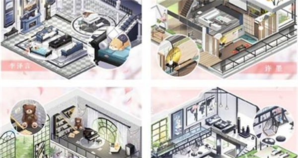 恋与制作人如何快速解锁所有家具?