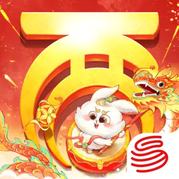 大话西游2经典口袋版