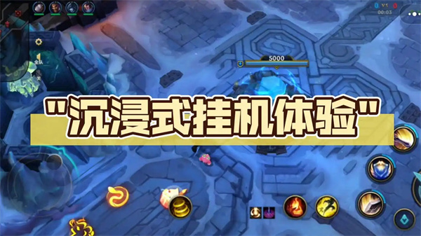 可以挂机的手游排行榜