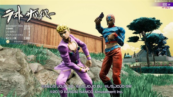 JOJO的奇妙冒险最后的生还者截图3