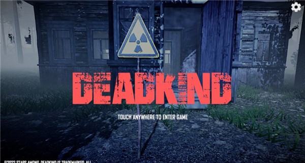 Scum荒野求生截图4