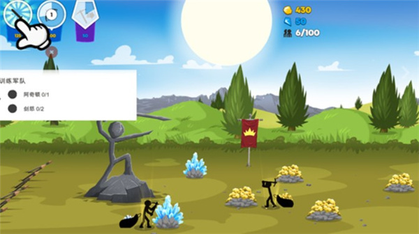 火柴人战争3中文版